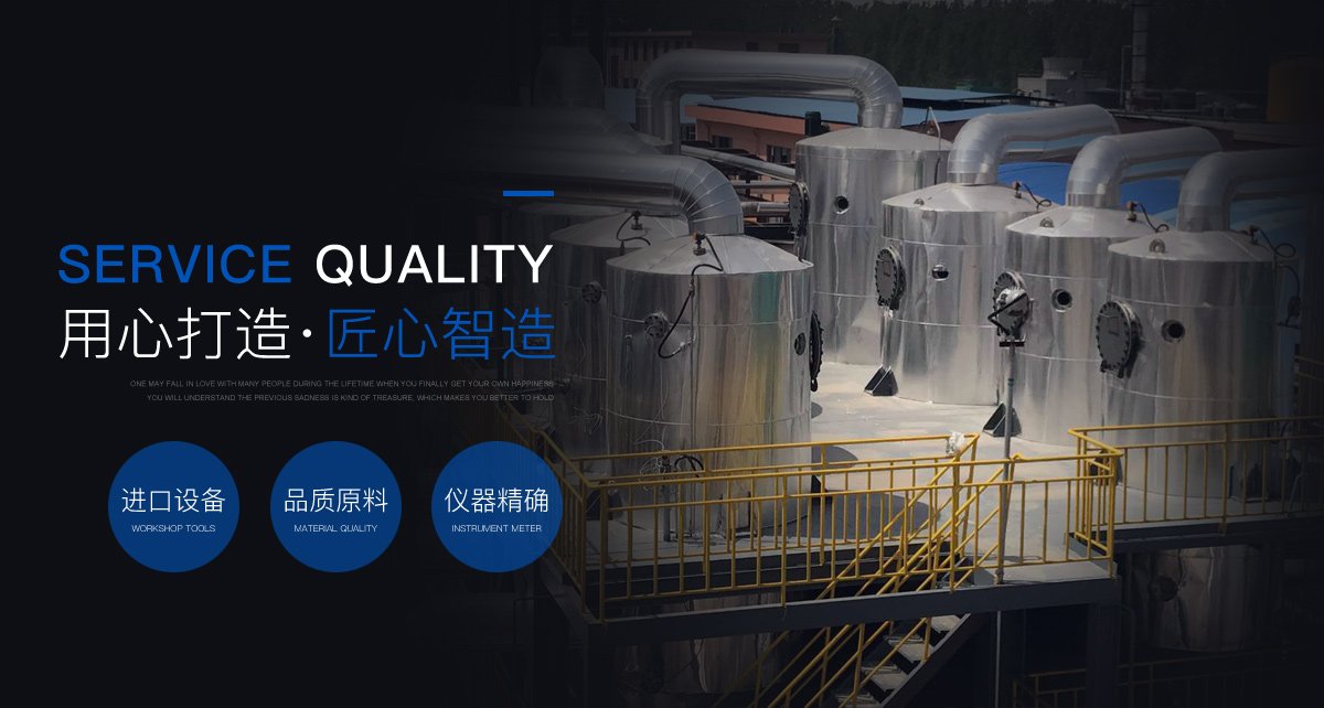 康景輝車(chē)間生產(chǎn)實(shí)力