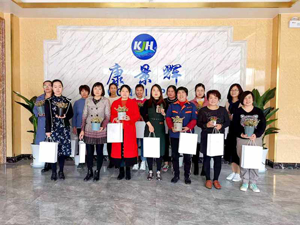 康景輝的女神們，節(jié)日快樂