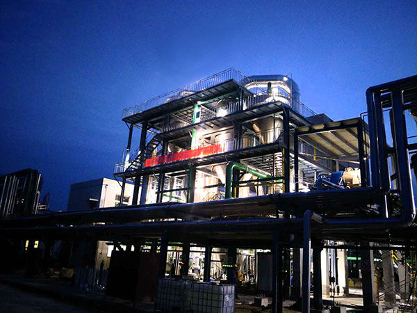 多效蒸發(fā)器 多效蒸發(fā)器