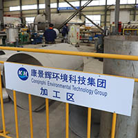 蒸發(fā)器設(shè)備廠家哪個(gè)好？