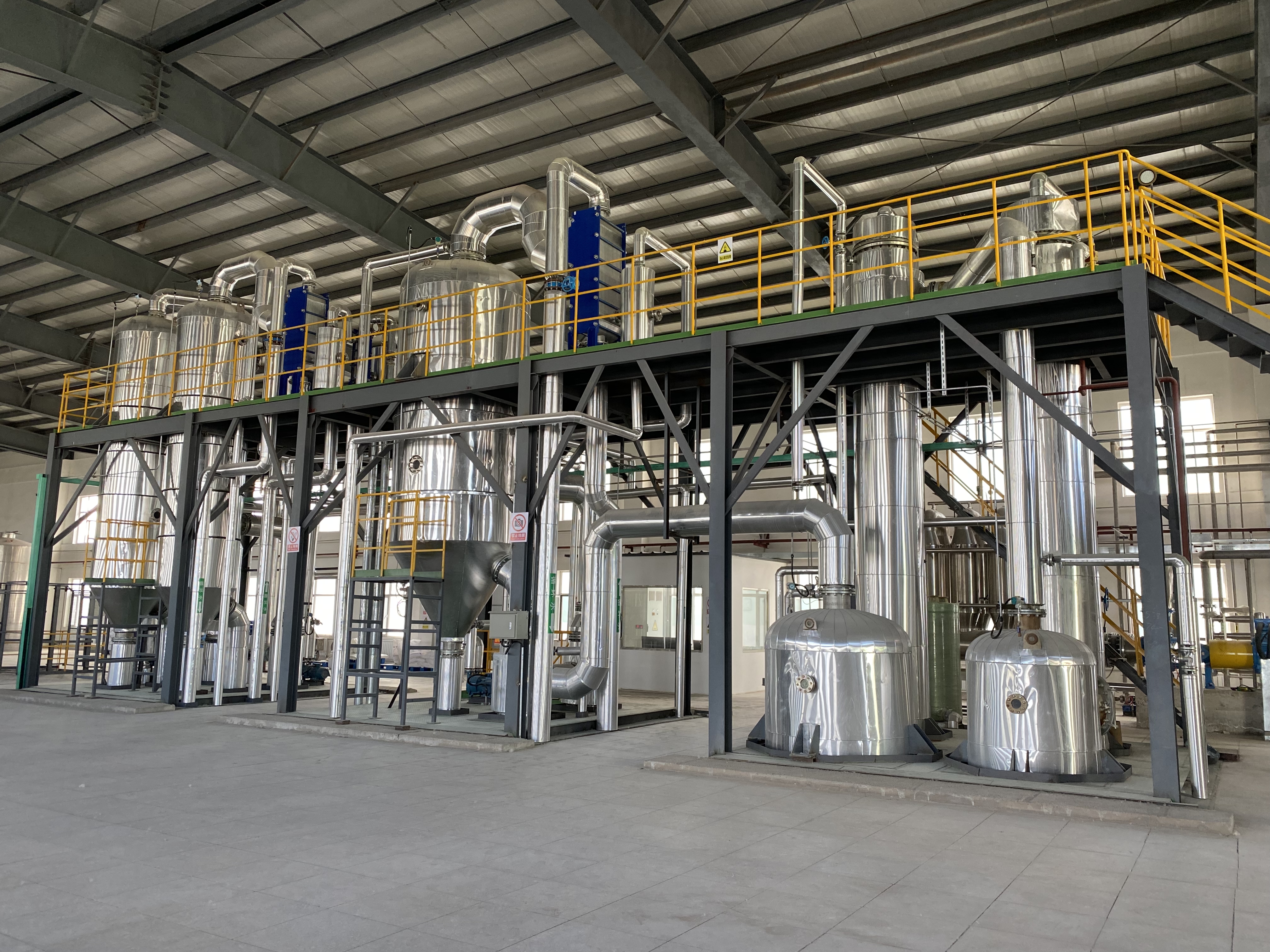 含鹽廢水蒸發(fā)結(jié)晶項(xiàng)目合同成功簽訂